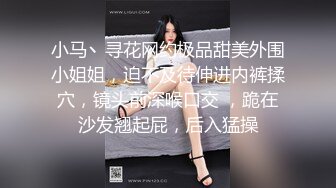 我老婆的完美身材