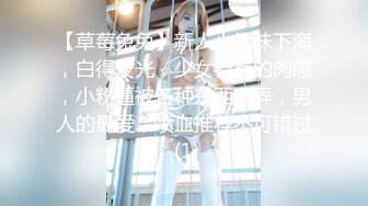 罕见女同拉拉百合之爱,女女互相磨豆腐,戴上假J8内内装成男人狂艹小妹