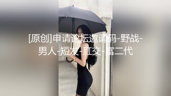 韩国主播口罩主播lovelyxx_20210528_1694590653