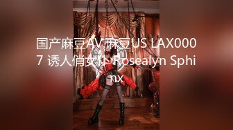 -天美传媒TM0105流氓与少女在混混淫威下沉沦的少女自白