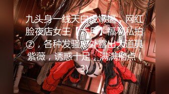 清纯可爱少女萝莉学生［初樱］制服极致呻吟 自慰诱惑