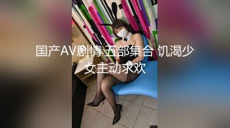 极品推荐 钛合金大粑粑 – 满清服饰诱惑 [60P+2V/1.51G]