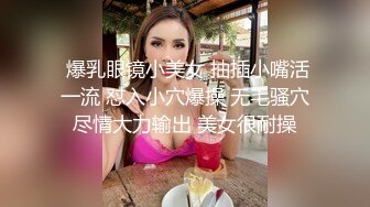 JDMY004.密友.第四集.精东影业