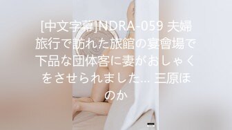 访问贩売に来たお姉さんはおしっこを漏らしそうで限界ギリギリ！！间に合わなかったお姉さんは人の家で耻辱の大量失禁をして水溜まりが出来ちゃう！！お漏らしに兴奋した男に袭われて部屋がビショビショになるほどイカされまくるナマSEX！！