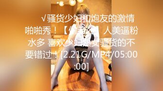 最近连战很威猛约炮达人【探花老李】再战成都美少妇 韵味十足美乳尤物 连操两炮 骚货必须内射