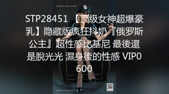 ✿专约极品学妹土豪『A-sce』现在00后身材都这么爆炸 性欲都这么旺盛了吗？差一点就直接操喷的学妹，被狠狠地操2