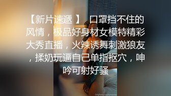 ✿黑丝美腿女神✿这腿万里挑一的极品，性感黑丝诱惑拉满 翘起小屁屁迎接大肉棒进入，天花板级气质风情万种的小姐姐