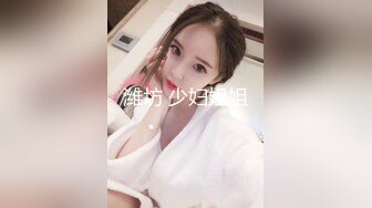 OF日本大眼萌妹「Yui Peachpie」肉棒玩具不够刺激需要真人肉棒抽插抚慰和中出