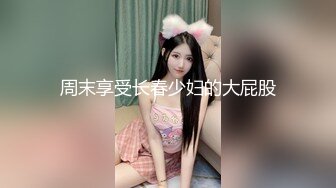 酒店内部员工女厕全景偷拍多位美女职员的小黑鲍22