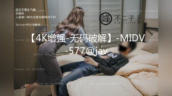 【曹长卿joker】推特大神白月光穿黑色旗袍正面，尽显媚态，现在会主动毒龙，大长腿岔开