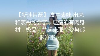 骚气少妇和纹身小哥双人啪啪 口交跳蛋自慰上位骑乘大力抽插