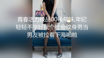 3000网约175兼职模特外围，乖巧高颜值，丰乳翘臀粉嫩诱人，沙发啪啪后入表情销魂