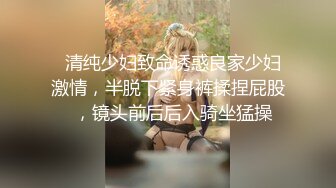 【新片速遞】G奶肉感极品美女，吊带小背心多兜不住，无毛一线天肥穴，振动棒猛捅自慰，高潮流出白浆