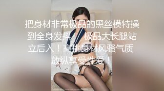 (sex)20230604_榨汁黎娜