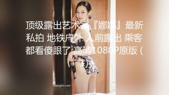 【AI换脸视频】刘亦菲 足疗小妹的性服务 国语无码