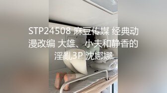 房东出租屋偷装摄像头上帝视角偷拍房客夫妻做爱无套内射媳妇逼里头