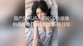 最新童颜巨乳娇俏网红『钱小猫』和粉丝激烈3P啪啪私拍流出 前裹后操 激烈热吻 完美露脸 高清720P版