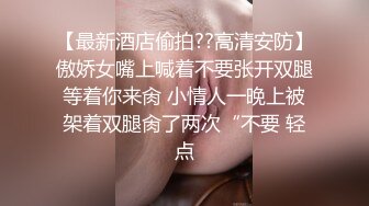 高職情侶自拍流出，女生表情真陶醉