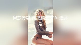 约炮00后牙套妹没想到学妹这么饥渴粉嫩馒头逼都肿了还不满足