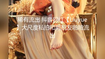 ✿绿奴NTR淫妻✿淫妻博主『cuckoldroxy』亲眼看着自己老婆的逼变成别人鸡巴的形状亲自开车送老婆去挨操绿奴的福音1