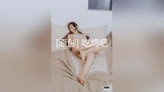 流精诱惑极品女神陈丽同门小师妹美女模特WinnySung全裸肉体的诱惑第四部