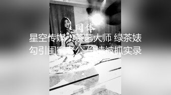 91KCM-096 李依依 大学生爆操风骚后母 91制片厂