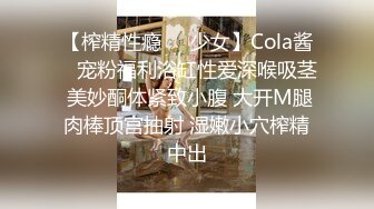 上班时候把秘书按在桌子下面吃鸡吧✿反差白富美御姐女神『小水水』风骚气质高挑身材男人看了就想侵犯