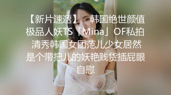 最近火爆豪乳女神『艾小青』土豪專享特輯-土豪胯下尤物肆意玩弄 深喉爆操