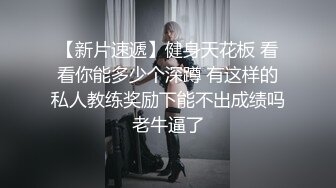 自录无水印 【新人不定时直播】小两口第一视角沉浸式吃鸡打炮5月14-22【25V】 (6)