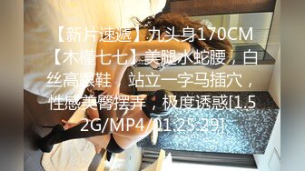 3/30最新 小美女全裸洗澡给男友打飞机女上位打桩啪啪做爱VIP1196