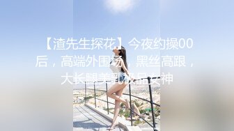 吊带包臀裙小美女，苗条修长身材楚楚动人看了就兽性大发啊，扑上去揉捏亲吻，这白嫩大长腿扛着狠狠操穴