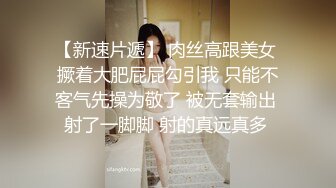 云盘高质露脸泄密！干练短发虎牙美少妇真实日常生活 性爱自拍曝光，呻吟声一绝，大量国语对话 (1)