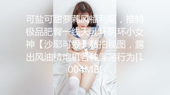 玩弄骚女BB