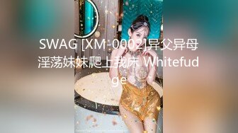 天美传媒-反差可爱小美女女仆蜜汁白虎被内射