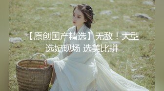 月黑风高来探险剧情演绎女技师推油按摩，女客户需要JB来服务，老板过来按摩床上操，女技师在后面推屁股