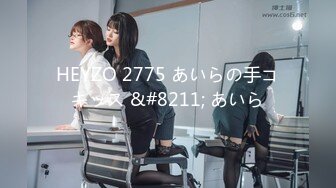 FC2PPV 2752435 まゆき19歳 本物素人史上トップクラスの美少女！可愛さと色気が限界突破なフェロモン溢れまくり！洗練されたスレンダーな美ボディに生中出し！ [有]