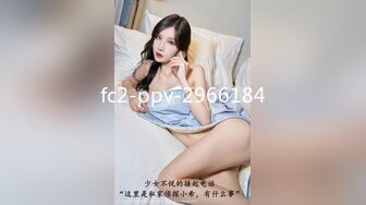 FC2PPV 3875344 【お見舞い新鮮女体フレッシュマ〇コ】マグナム師匠骨折したってよ！？早く元気になるようにひのまるから見舞いのミニマム新鮮女体の直送です。