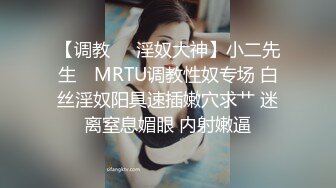 极品美女和闺蜜穿上JK制服后，闺蜜帮我玩弄小骚逼-辛尤里