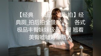 (麻豆傳媒)(ni-004)(20231216)約會操翻女神極女友-紀妍希