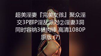 STP29886 國產AV SA國際傳媒 SAT0067 阖家啪啪慶團圓2 艾瑪 白熙雨 季妍希