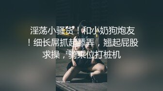 附近约的少妇，骚的可以