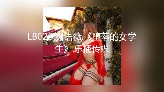 ❤️重磅高端局！OF顶级聚众换妻淫乱群交派对，极品反差淫妻【完美的女孩】二季，调教肛交多人混战，场面炸裂_