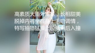 星空传媒XKTV121肉丝性瘾少妇董洁老师，勾引路边乞丐到家里，侍奉满足自己的淫荡性欲！