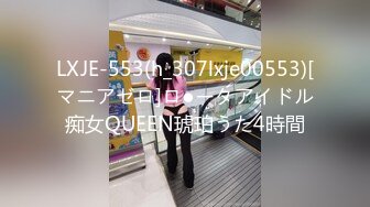 LTV-0001欲不可纵