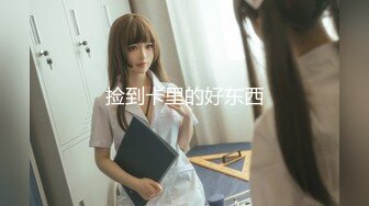 90后大波女