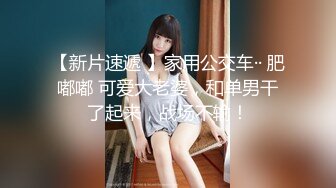 2022.7.28冒险王探探约啪身材高挑外围美女，数完钱开始口活，沙发后入暴操