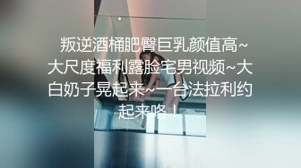 鬼畜父亲的性玩具 与男友关系破裂的制服美少女 中城葵