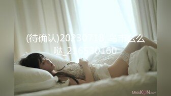 エッチな H4610 ki231226 岩下 るみ 20歳