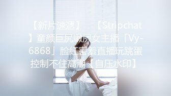 ⚫️⚫️高能预警！极品身材颜值巅峰！比女人还好看超骚外围T娘【紫苑】私拍，直男最爱