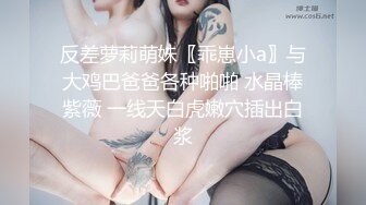 胖熟女上位后入